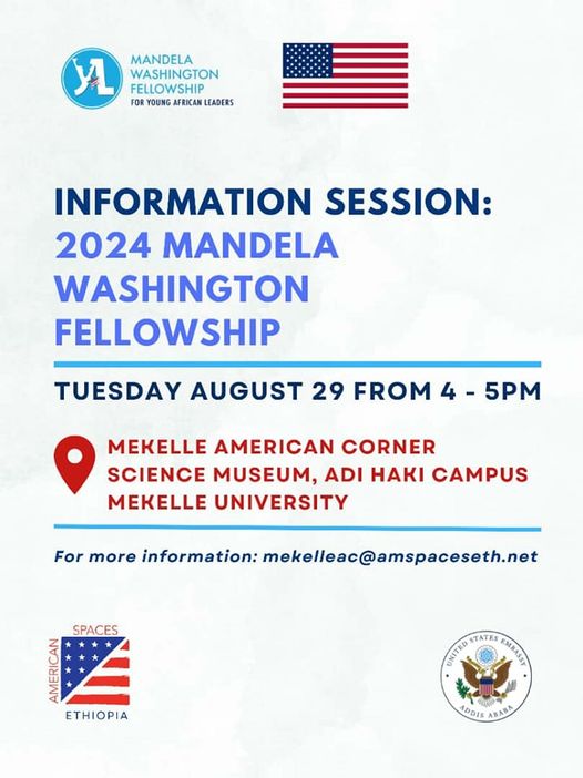 information session