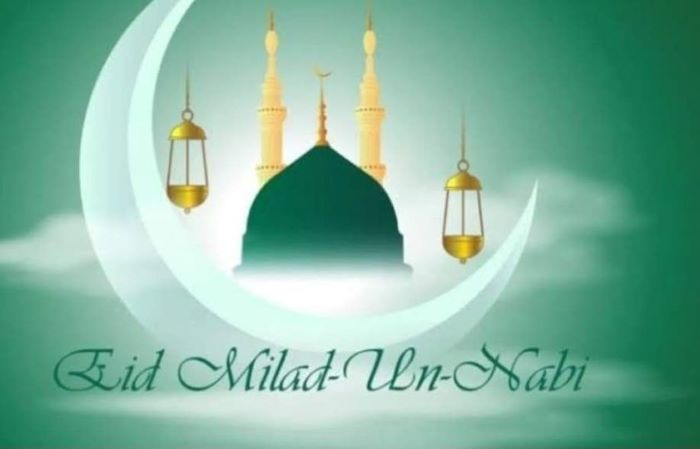 May the grace of this day bring you inner peace and illuminate your path with love and righteousness. Eid Milad-Un-Nabi Mubarak!