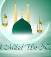 May the grace of this day bring you inner peace and illuminate your path with love and righteousness. Eid Milad-Un-Nabi Mubarak!